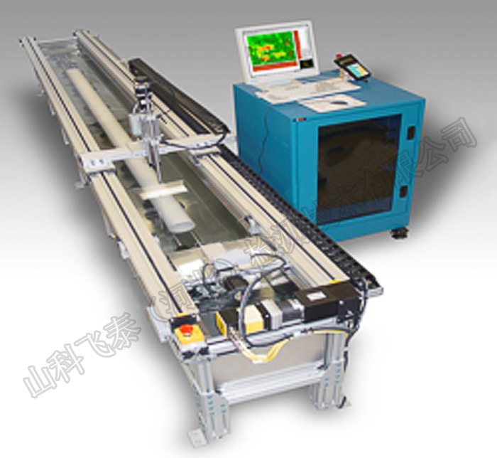 鋁棒探傷機.jpg